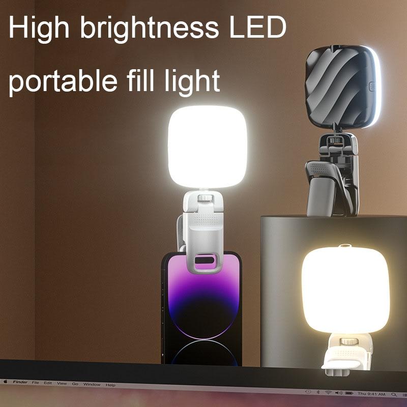 Usb Charging Led Beauty Fill Light For Mobile Phone Live Camera